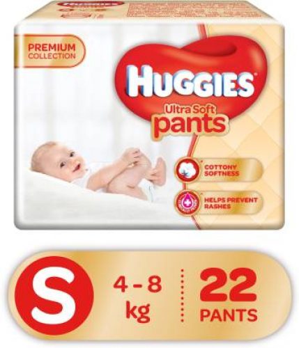Huggies Ultra Soft Small Size Premium Diapers – S  (22 Pieces)